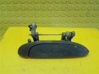 Front door exterior handle 7708428087