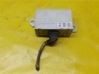 Homelink control unit 4A0953234