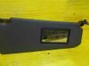 Sun visor 