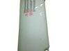 Sun visor 7700849118