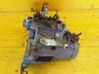 Manual 5 speed gearbox 20CL81