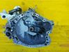 Manual 5 speed gearbox TL20388121