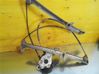 Front door electric window regulator 