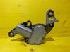 Motor del limpiaparabrisas trasero 6405H7