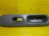 Electric window control switch 7700832376D