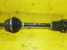 Eje delantero 6HO407271C