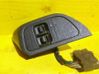 Electric window control switch 