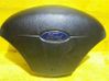 Steering wheel airbag 