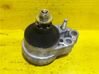 Engine mounting bracket 