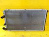 Radiador del aceite del motor 7701046210