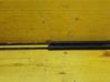 Tailgate/trunk/boot lid buffer 90521517
