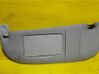 Sun visor 