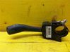 Interruptor de control multifunción 8L0953513GFKZ