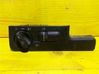 Interruptor de luz 3A1941531