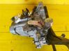 Manual 5 speed gearbox TRD101190