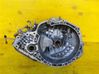 Manual 5 speed gearbox 97183707