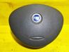 Steering wheel airbag 735380513