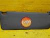 Sun visor 