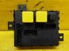 Fuse module 46533389
