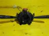 Interruptor de control multifunción B883