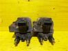 High voltage ignition coil H7700850999