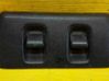 Electric window control switch 3681B04L3