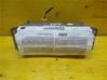 Passenger airbag 30360294C