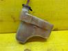 Fuel expansion tank SE021117100A