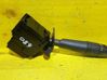 Wiper switch 6239A8