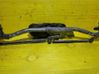 Motor del limpiaparabrisas 44102