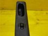 Electric window control switch 7701707065