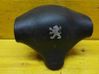 Poduszka powietrzna Airbag kierownicy 96257484ZR