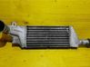 Intercooler radiator 24466787