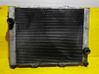 Engine oil radiator 