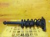 Rear shock absorber/damper 
