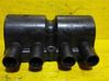 High voltage ignition coil 19005241