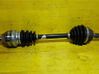 Front axle beam 9117407