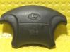 Airbag del volante 5690029750