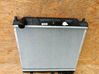 Coolant radiator 