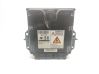 Engine control unit/module 237104X05A