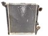 Radiateur de refroidissement 