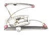 Front door manual window regulator 67628360511