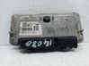 Sterownik / Moduł ECU 036906024AF