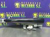 Front door exterior handle 9653401580