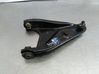 Front control arm 