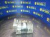 Motor de arranque 7700104674