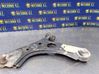 Front control arm 