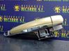 Front door exterior handle 