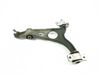 Front control arm 