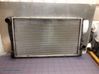 Coolant radiator 